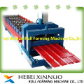 hebei xinnuo 840 step tile aluminium roofing sheets machines prices
    hebei  xinnuo 840  
colore  step tile  aluminium roofing sheets machines prices
          china manufacturer 
1. the advantage of Glazed Tile Roll Forming Machine china 